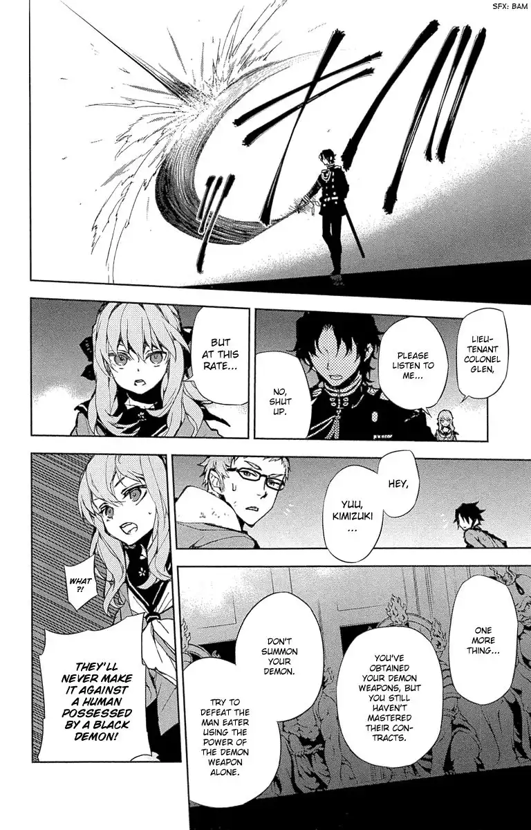 Owari no Seraph Chapter 7 20